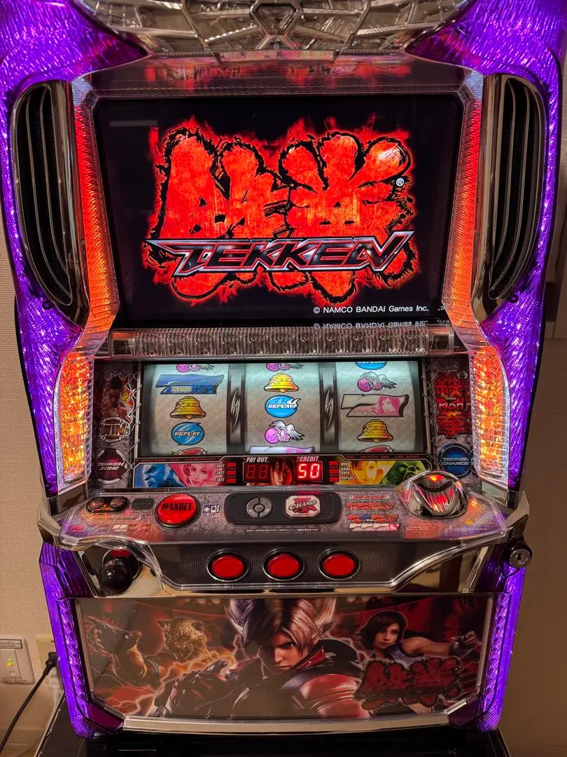 2026年最新】パチスロ 鉄拳2ndの人気アイテム - メルカリ