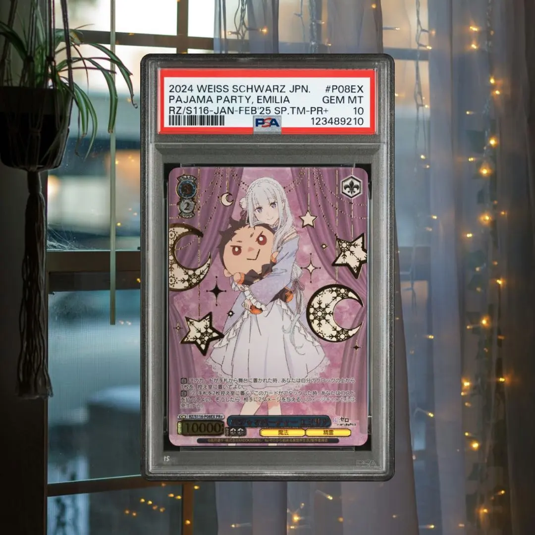 2026年最新】エミリア psa10の人気アイテム - メルカリ