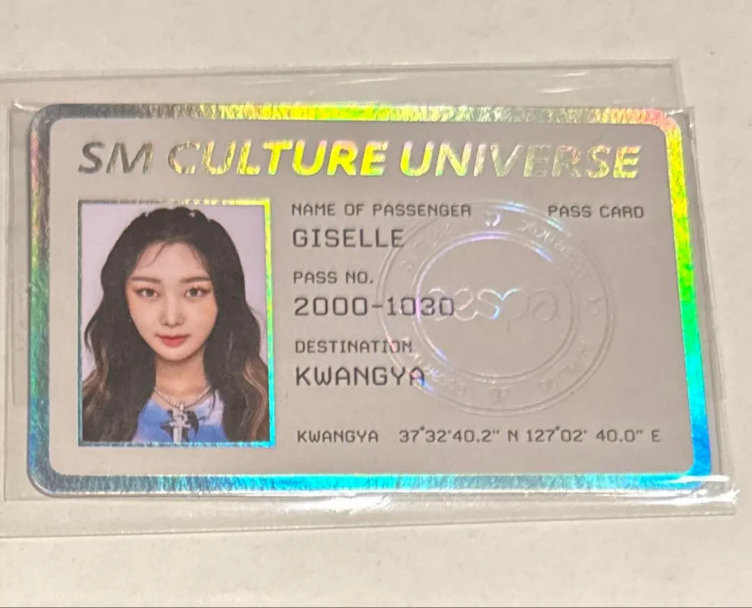 2026年最新】aespaジゼルパスポートの人気アイテム - メルカリ