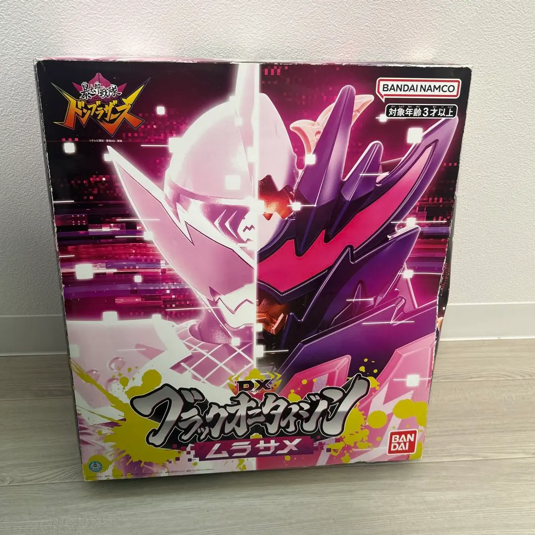 2026年最新】ブラックオニタイジン dxムラサメの人気アイテム - メルカリ