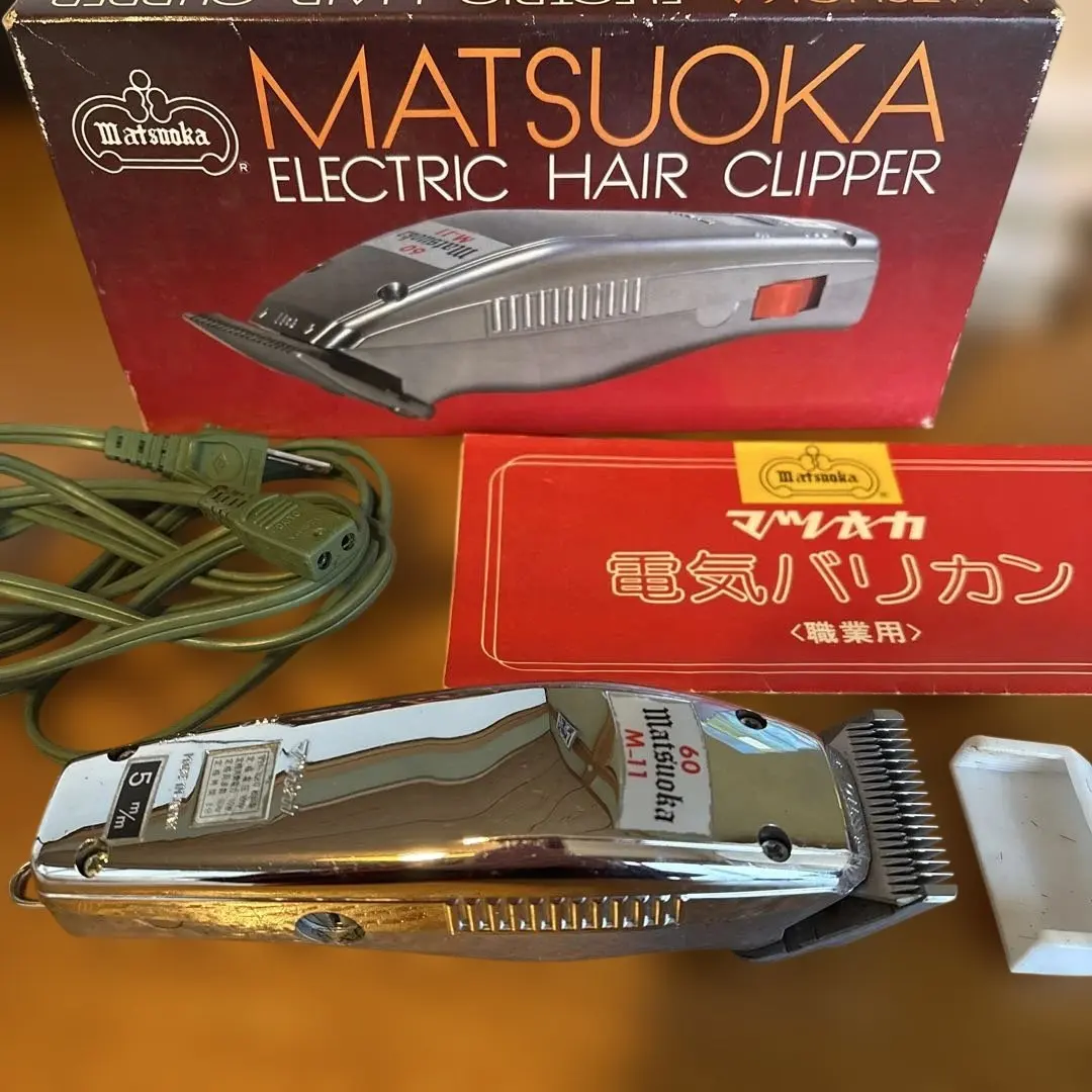 2026年最新】マツオカ 電気バリカンの人気アイテム - メルカリ