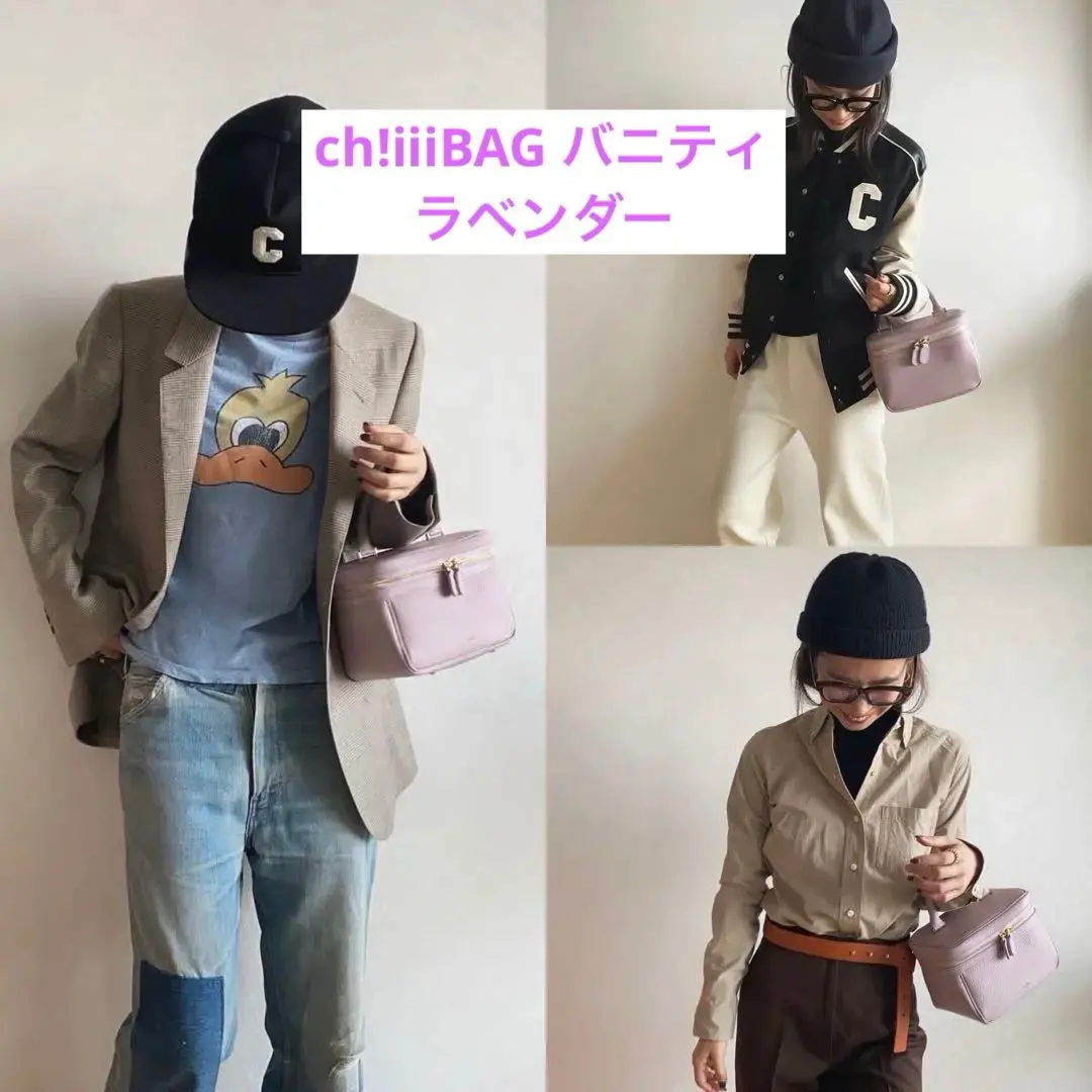 2026年最新】chiiiibag バニティの人気アイテム - メルカリ