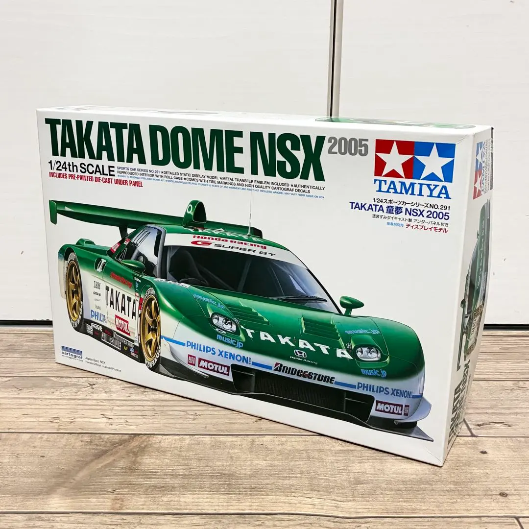 2026年最新】TAKATA童夢NSXの人気アイテム - メルカリ