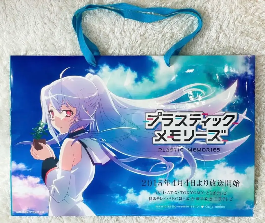 2026年最新】プラスティック・メモリーズ アイラの人気アイテム - メルカリ