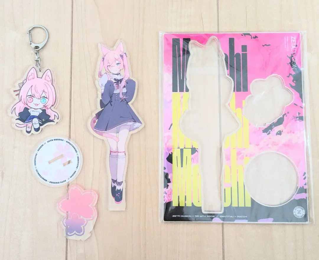 2026年最新】ZETA 第五人格 もちの人気アイテム - メルカリ