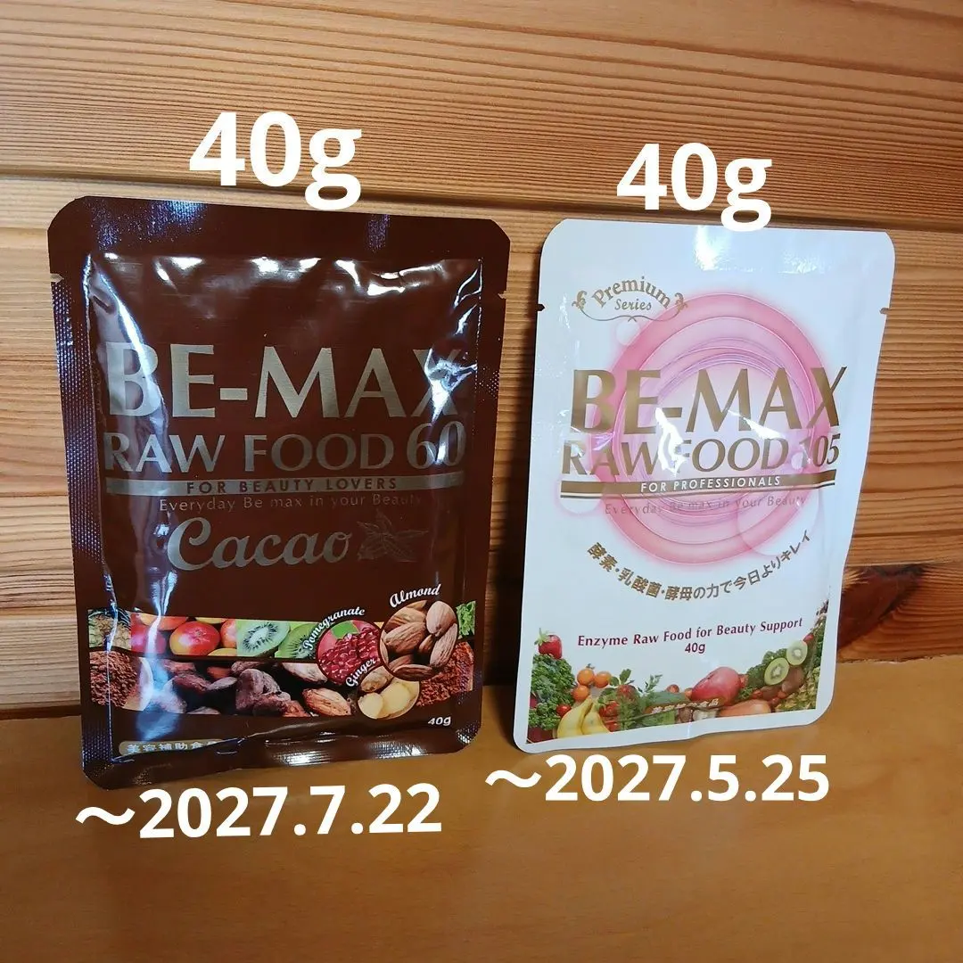 2026年最新】be max 105の人気アイテム - メルカリ