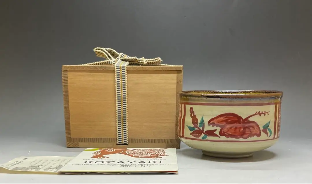 2026年最新】胡差焼 琉球の人気アイテム - メルカリ