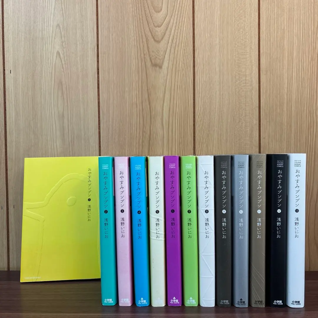 2026年最新】浅野いにおマンガまとめ売りの人気アイテム - メルカリ