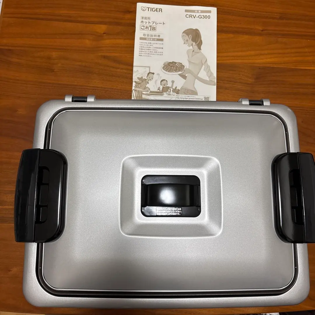 2026年最新】タイガーホットプレート crv-g300の人気アイテム - メルカリ
