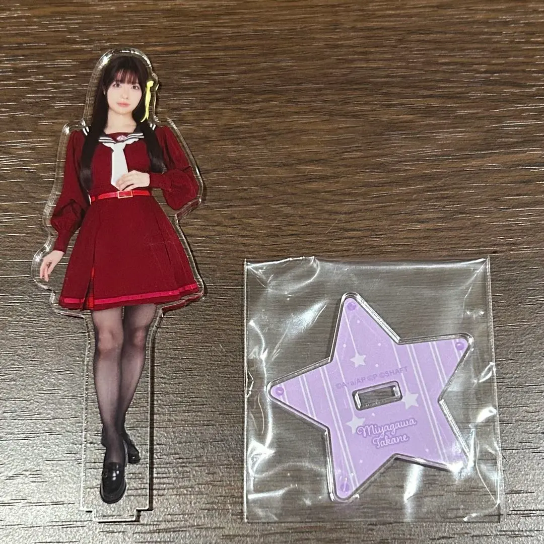 2026年最新】礒部花凜 アクリルスタンドの人気アイテム - メルカリ