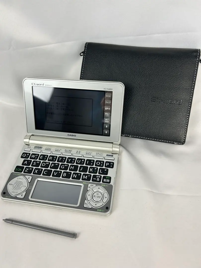 2026年最新】xd-n6000 電子辞書の人気アイテム - メルカリ