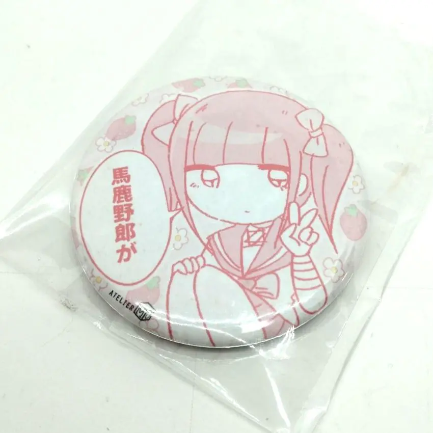 2026年最新】メンヘラチャン 缶バッジの人気アイテム - メルカリ