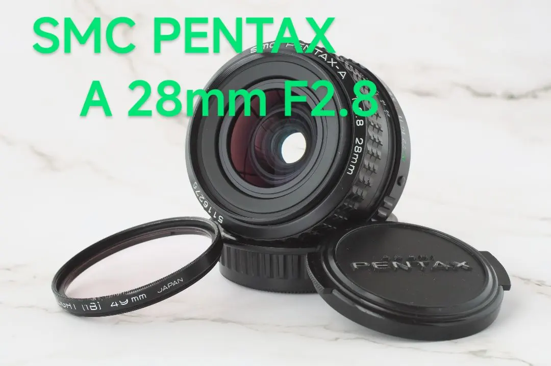 2026年最新】SMC PENTAX F 28mm F2.8の人気アイテム - メルカリ