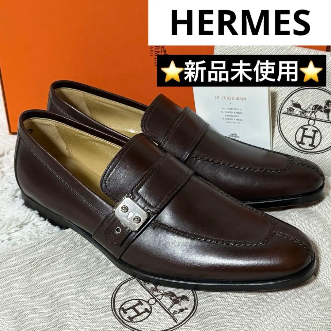 2026年最新】HERMES カラー：ブラウン系 ローファーの人気アイテム
