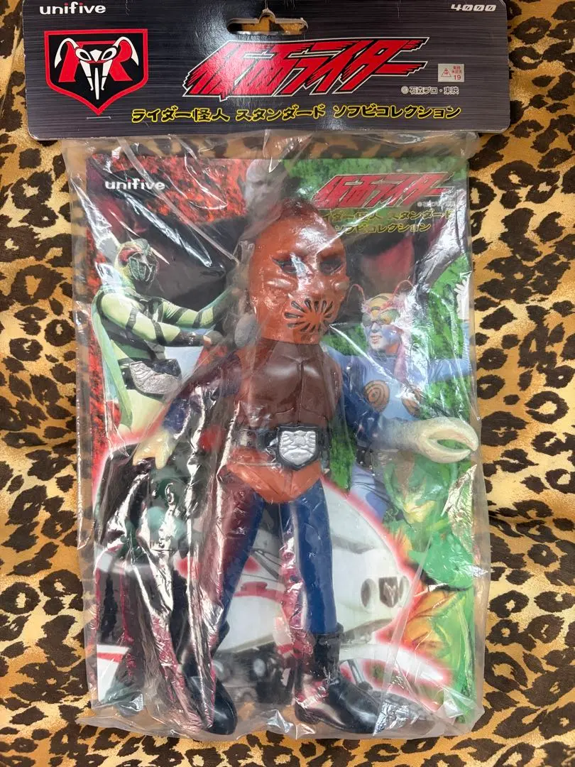 2026年最新】仮面ライダー さそり男 ソフビの人気アイテム - メルカリ