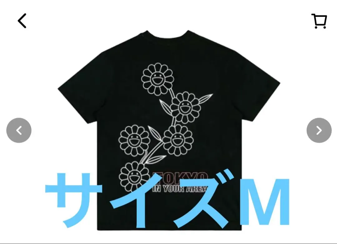 2026年最新】blackpink 村上隆 tシャツの人気アイテム - メルカリ