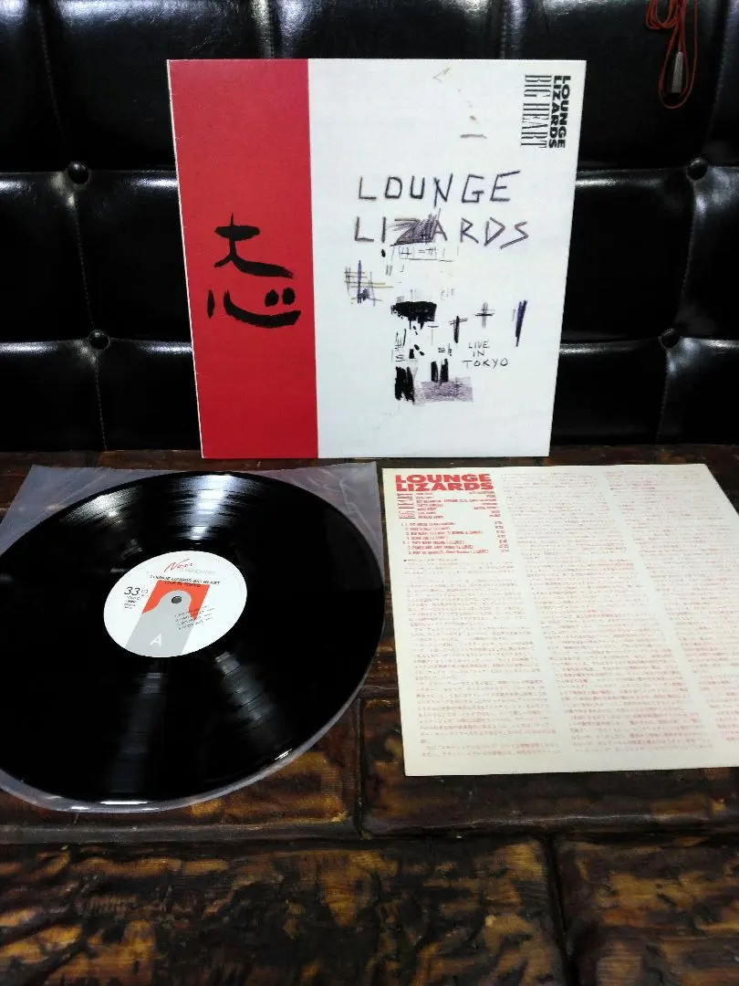 2026年最新】ジョン・ルーリーの人気アイテム - メルカリ