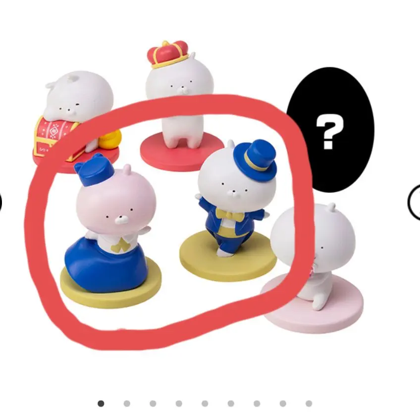 2026年最新】うさまる 等身大の人気アイテム - メルカリ