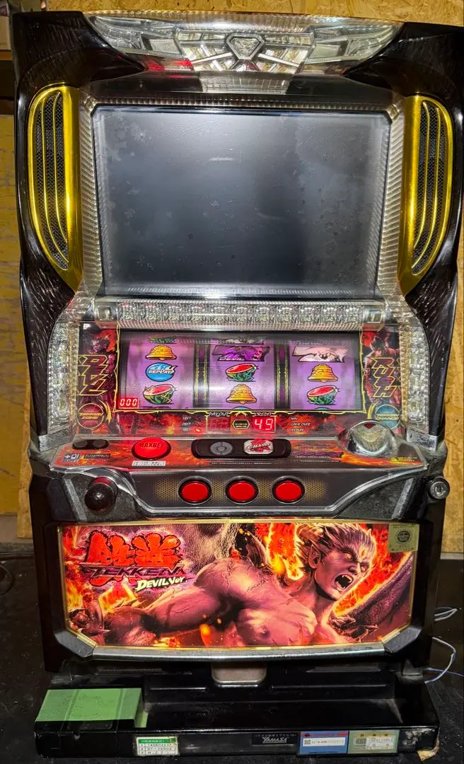 2026年最新】パチスロ 鉄拳デビルの人気アイテム - メルカリ