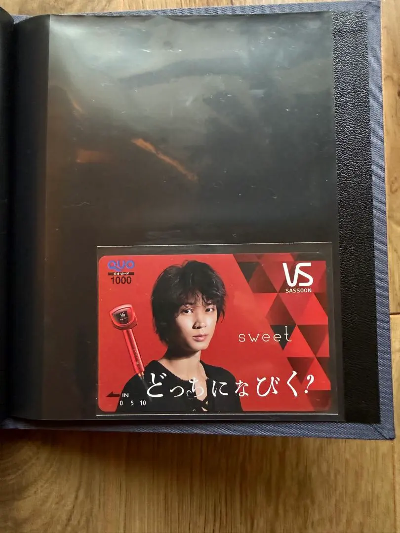 2026年最新】磯村勇斗サインの人気アイテム - メルカリ