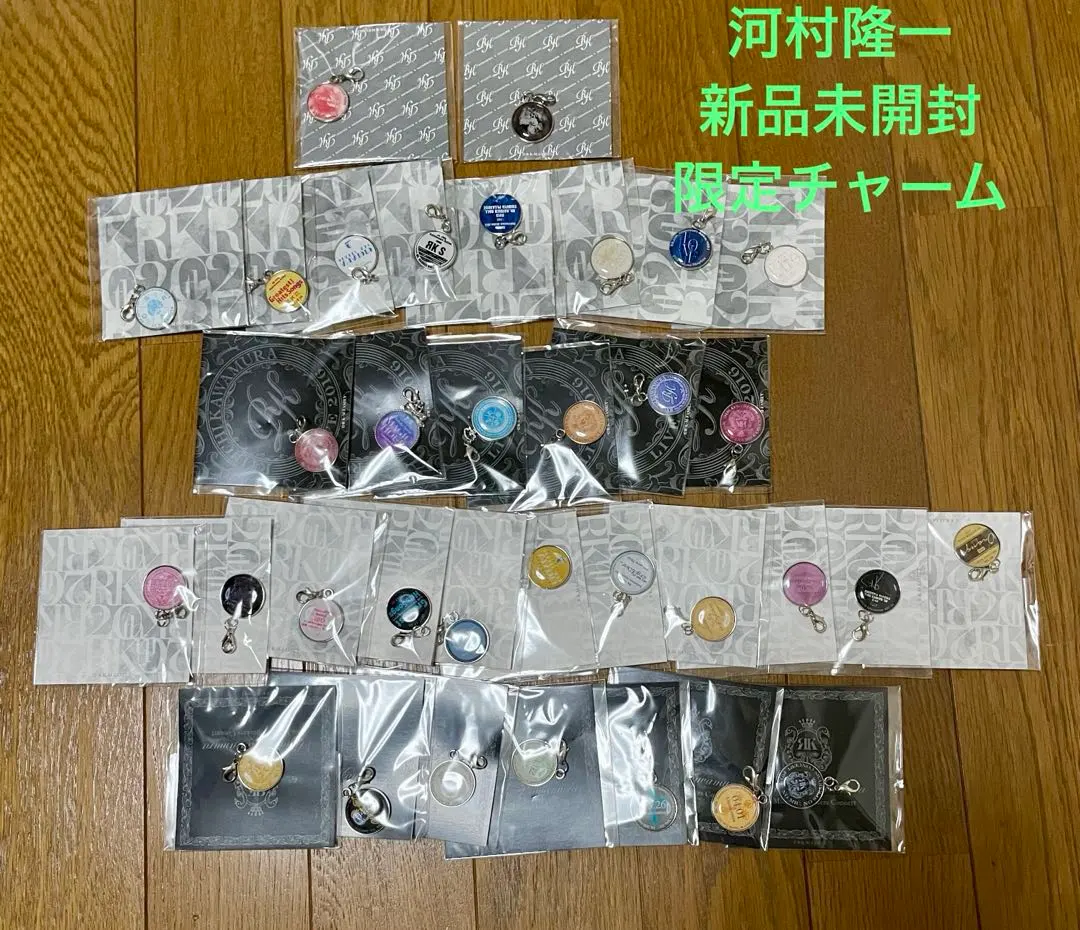 2026年最新】河村隆一 教会の人気アイテム - メルカリ