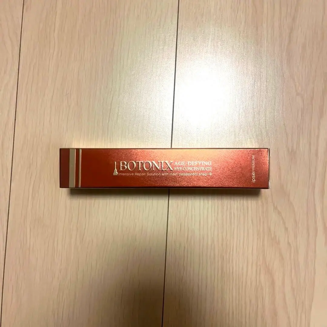 2026年最新】ボトニックスの人気アイテム - メルカリ