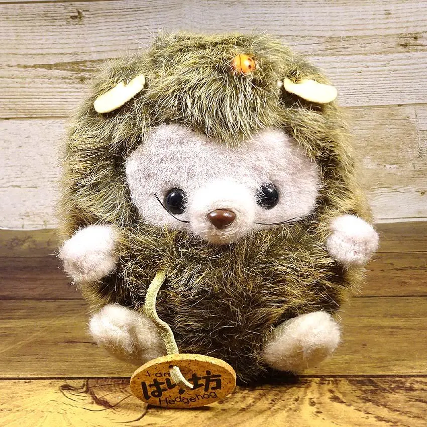 2026年最新】ファースト社 ぬいぐるみ ねずみの人気アイテム - メルカリ