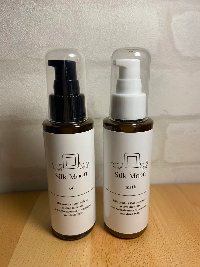 2026年最新】シルクムーン トリートメントの人気アイテム - メルカリ