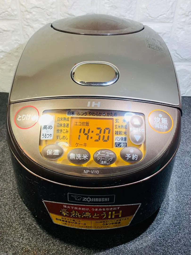 2026年最新】象印 炊飯器 np-vi10の人気アイテム - メルカリ