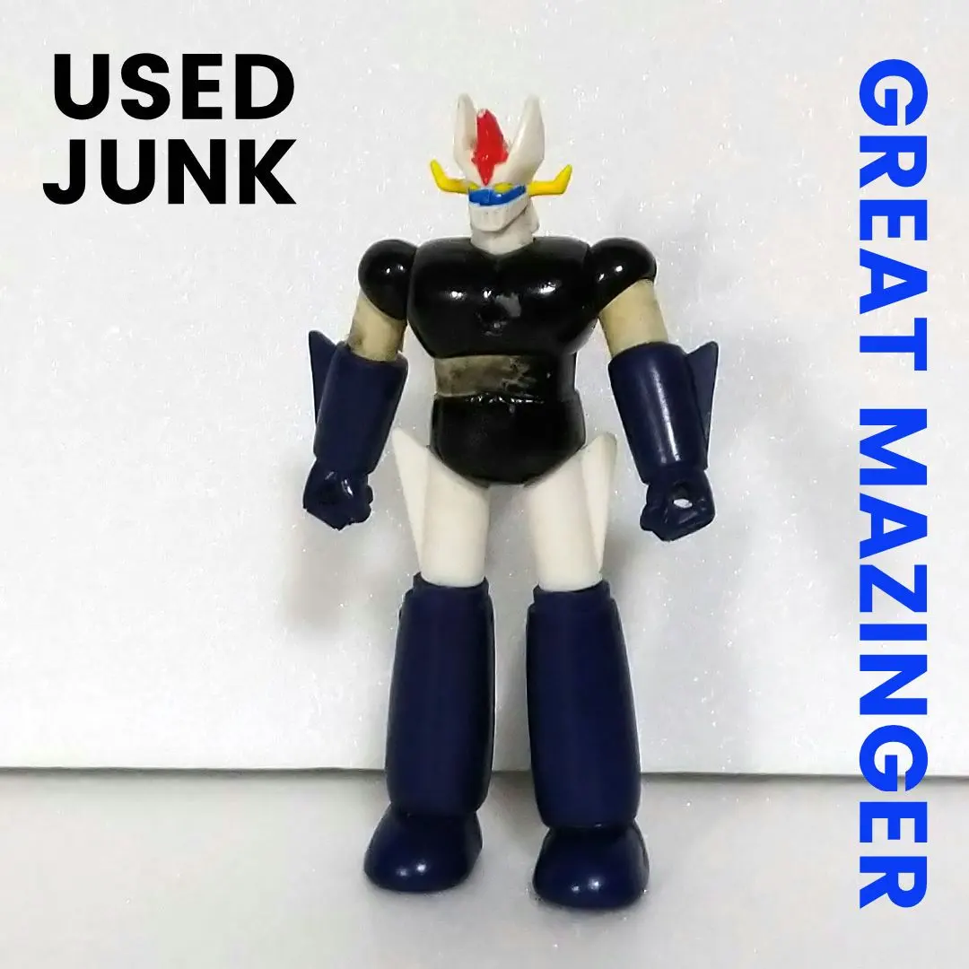 2026年最新】ミサイル グレート マジンガーの人気アイテム - メルカリ