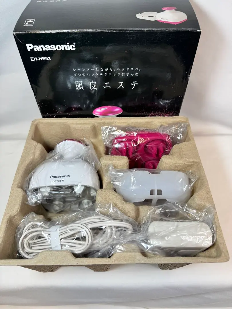 2026年最新】eh-he93の人気アイテム - メルカリ