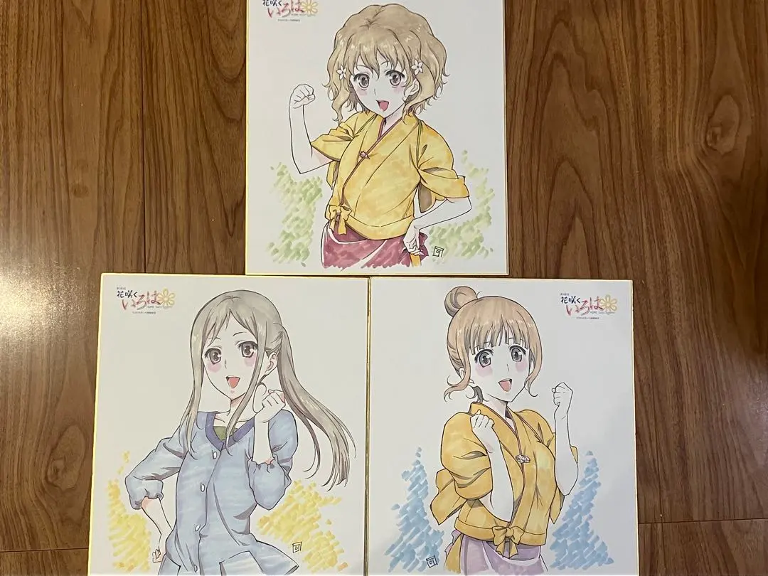 2026年最新】花咲くいろは 色紙の人気アイテム - メルカリ