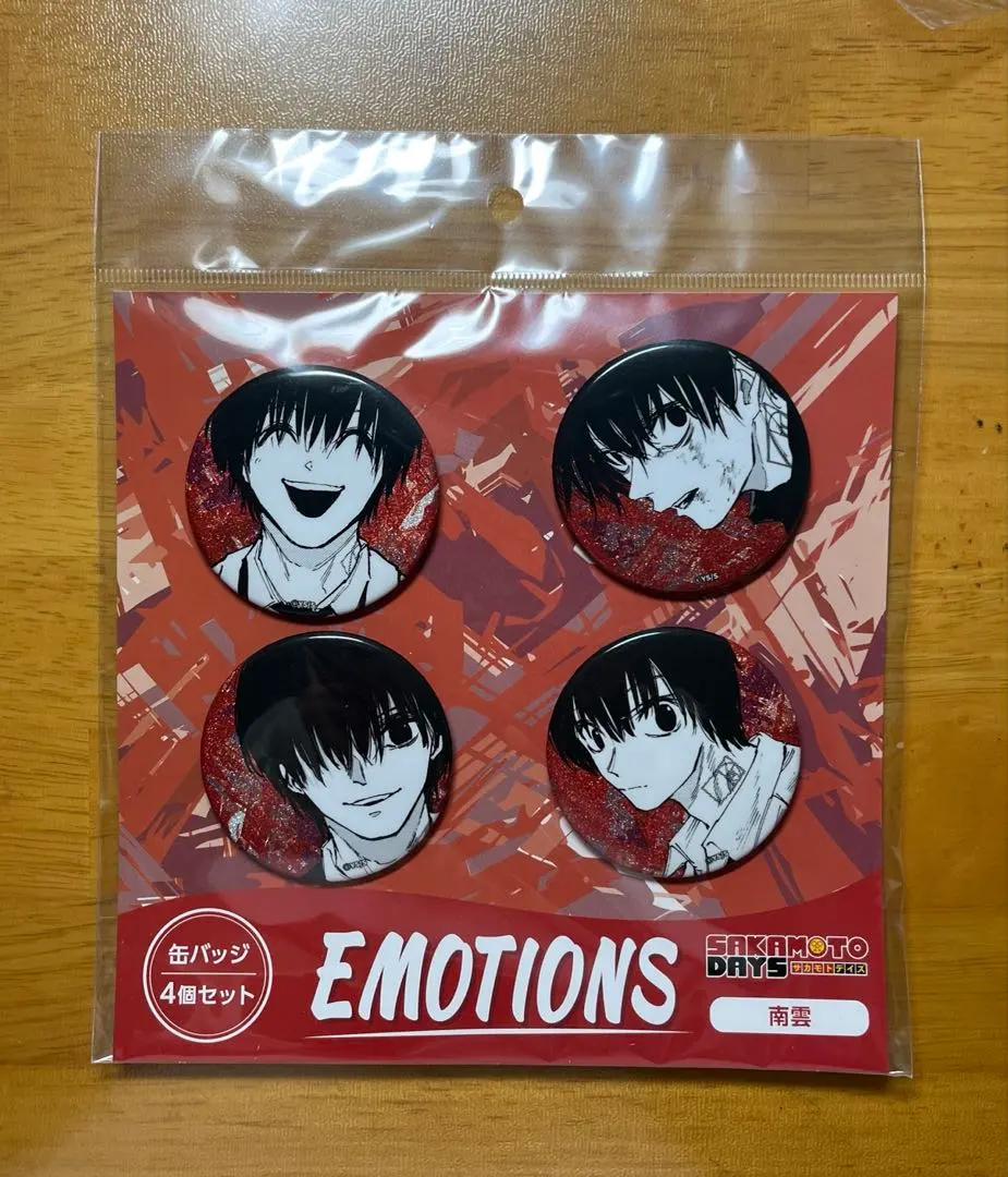 2026年最新】EMOTiON 南雲の人気アイテム - メルカリ