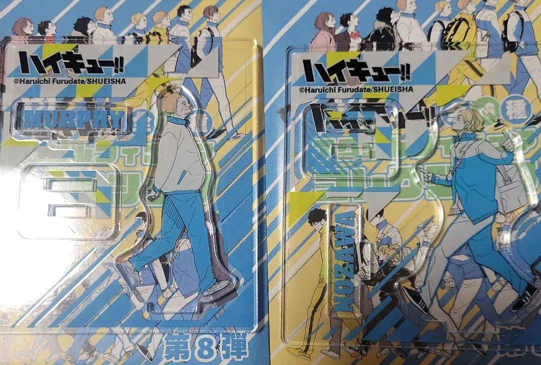 2026年最新】アクリルフィギュアコレクション ハイキュー 第8弾の人気