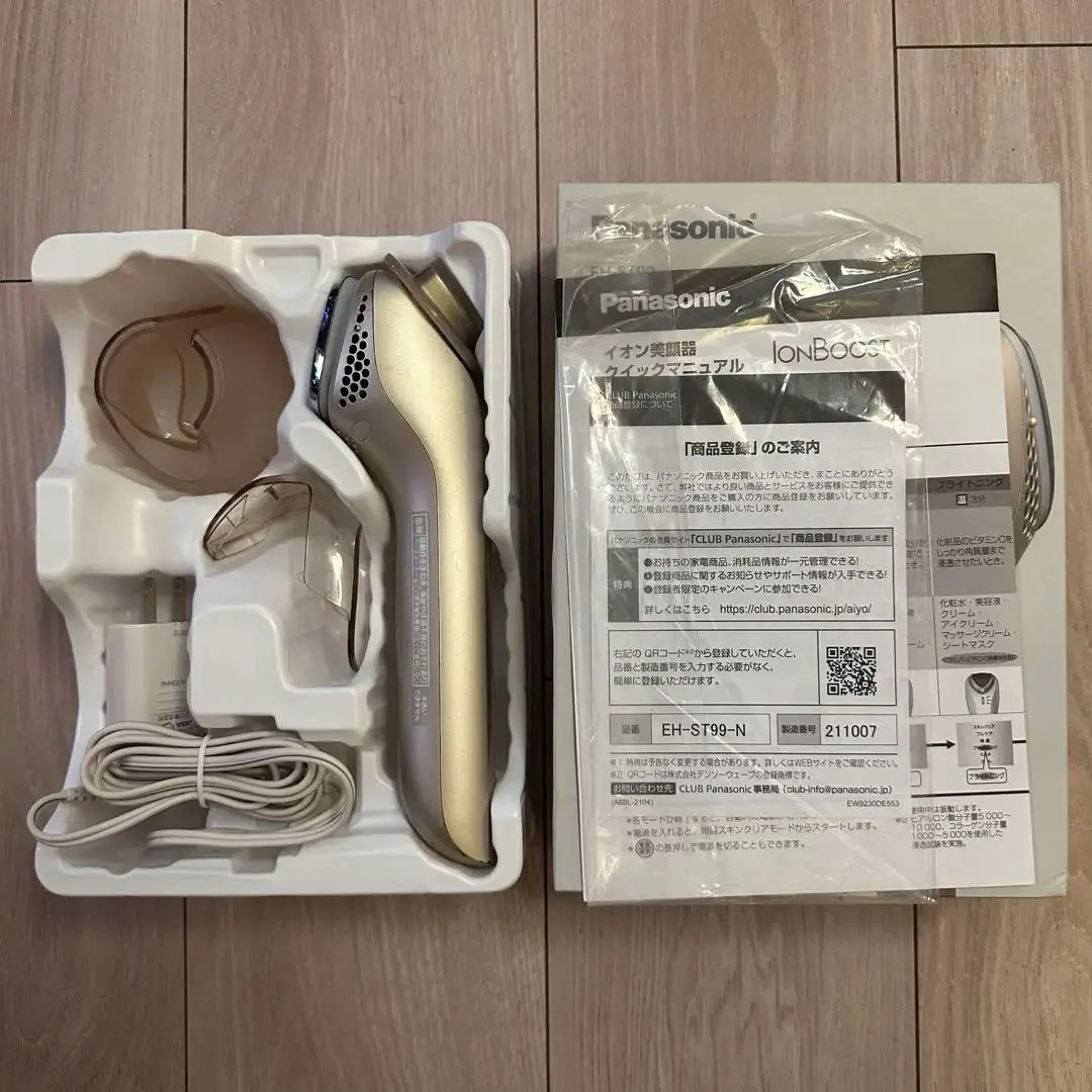 2026年最新】eh-st99-nの人気アイテム - メルカリ