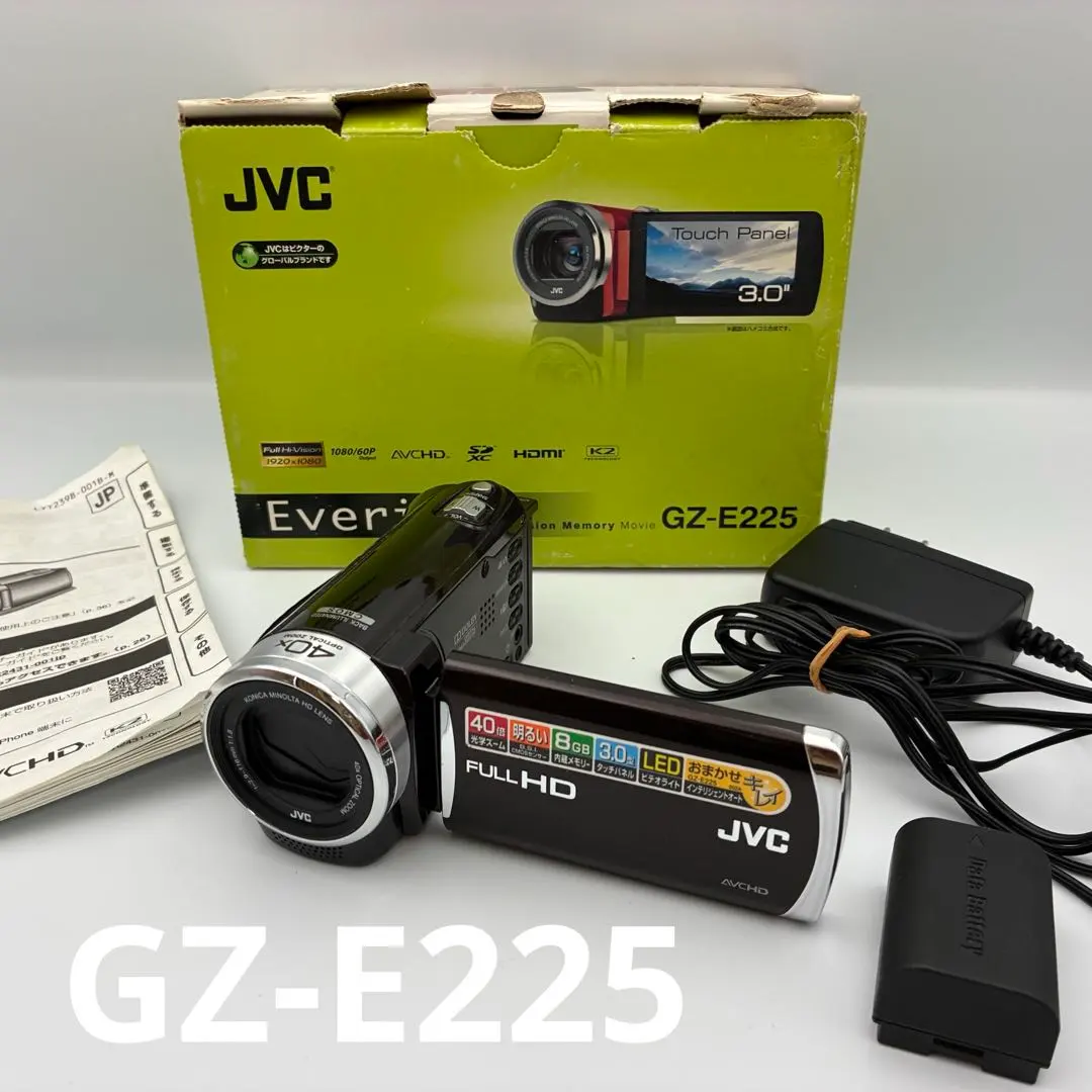 2026年最新】JVC GZ E225の人気アイテム - メルカリ