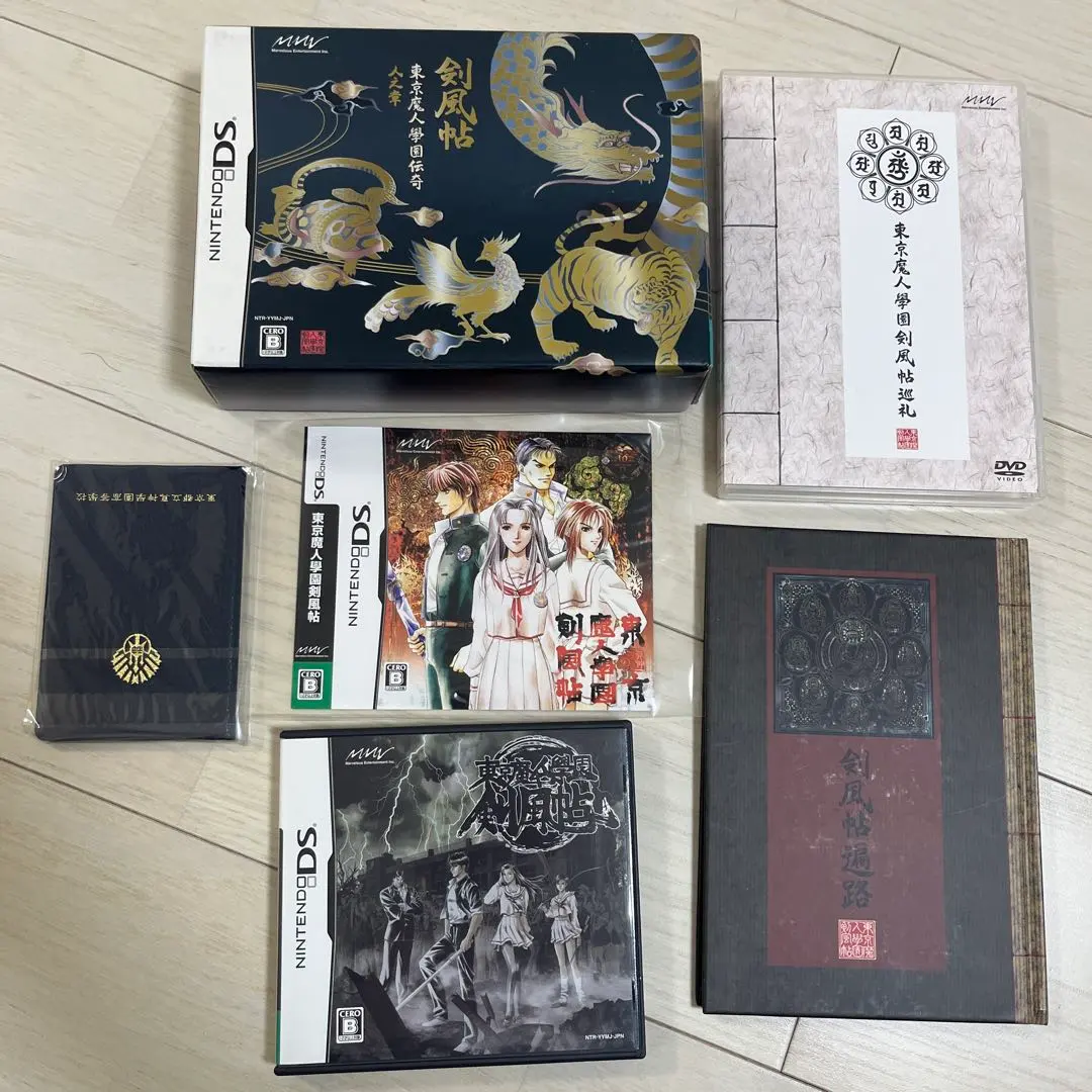 2026年最新】DS 東京魔人學園剣風帖の人気アイテム - メルカリ