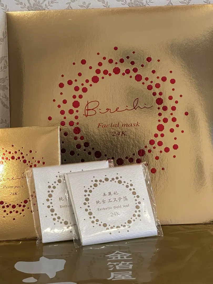 2026年最新】さくだ金箔の人気アイテム - メルカリ