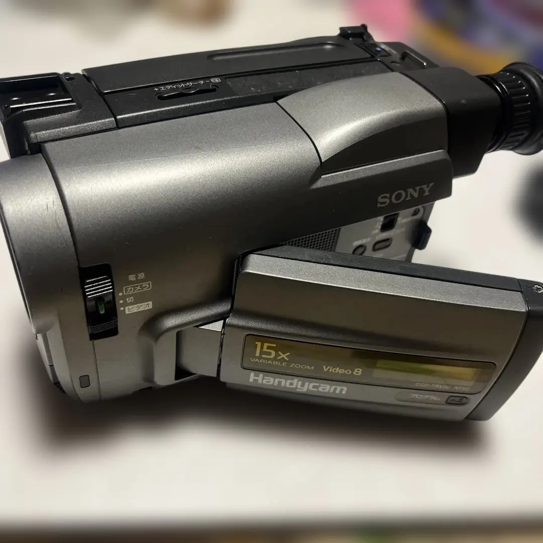 2026年最新】ccd-trv20の人気アイテム - メルカリ