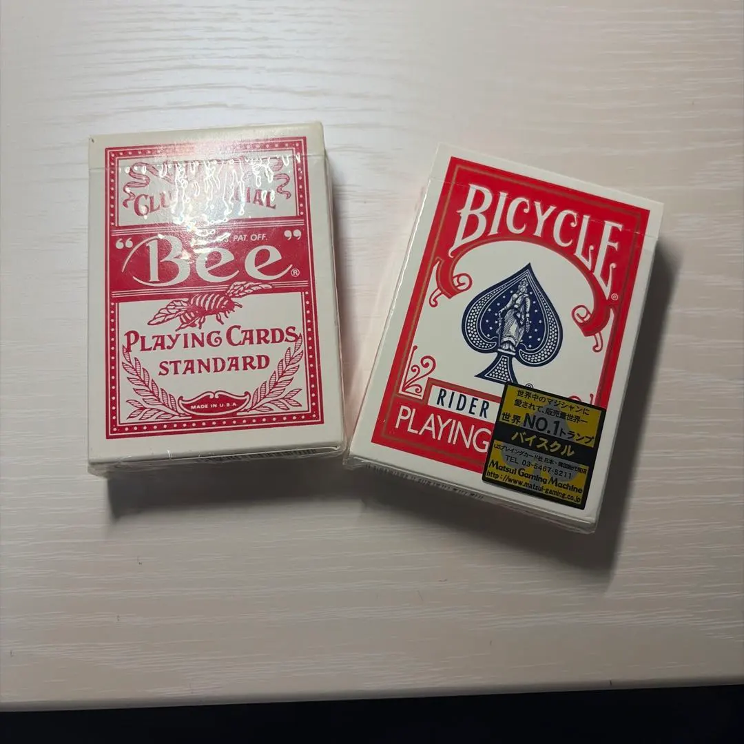 2026年最新】バイシクル オハイオの人気アイテム - メルカリ