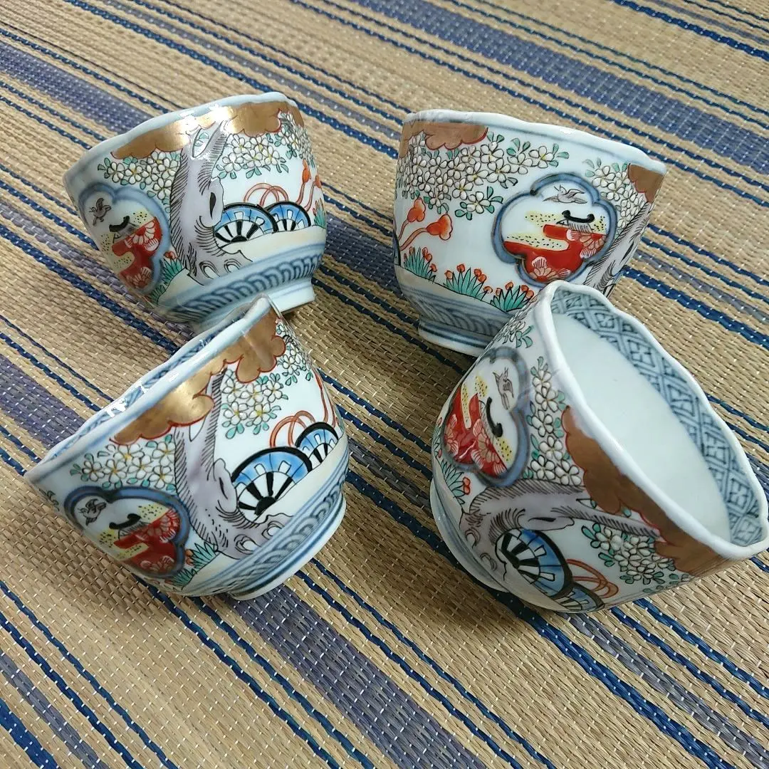 2026年最新】初期伊万里 盃の人気アイテム - メルカリ