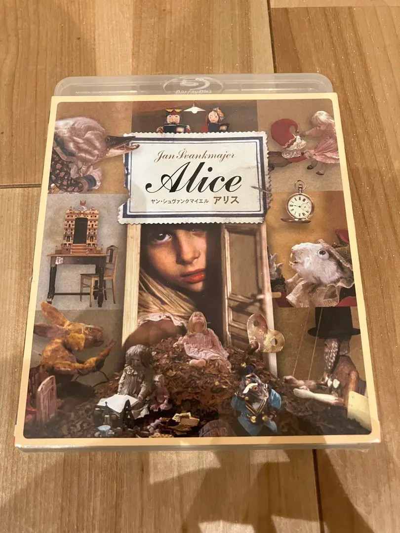 2026年最新】ヤン・シュヴァンクマイエル アリス [DVD]の人気アイテム