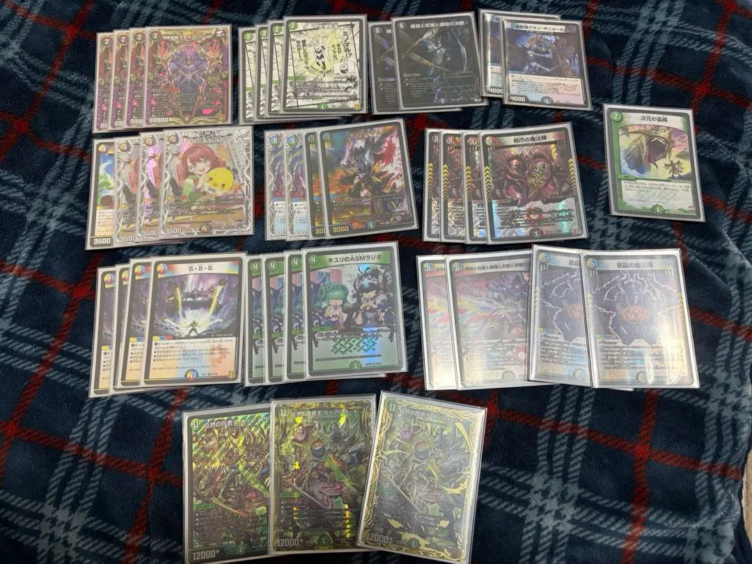 2026年最新】ハザード退化の人気アイテム - メルカリ