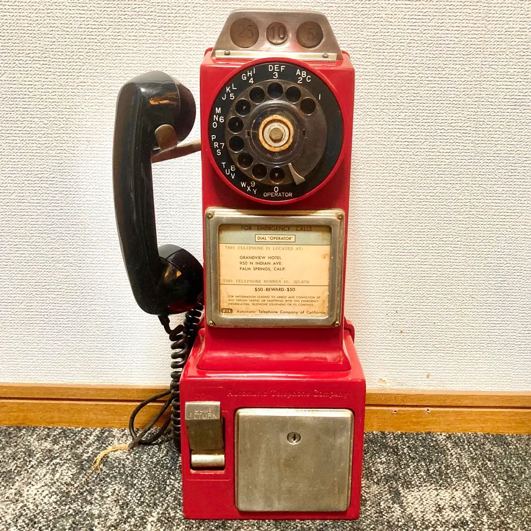 2026年最新】アメリカ 公衆電話 レトロの人気アイテム - メルカリ