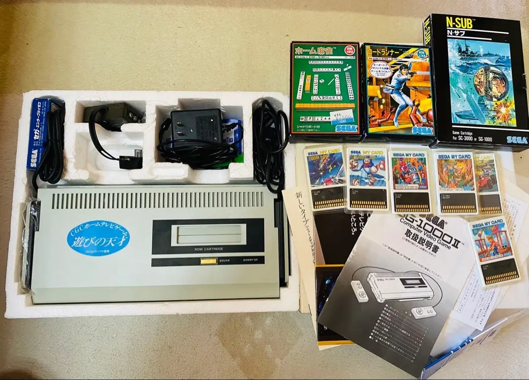 2026年最新】セガ マイカード ソフト セットの人気アイテム - メルカリ