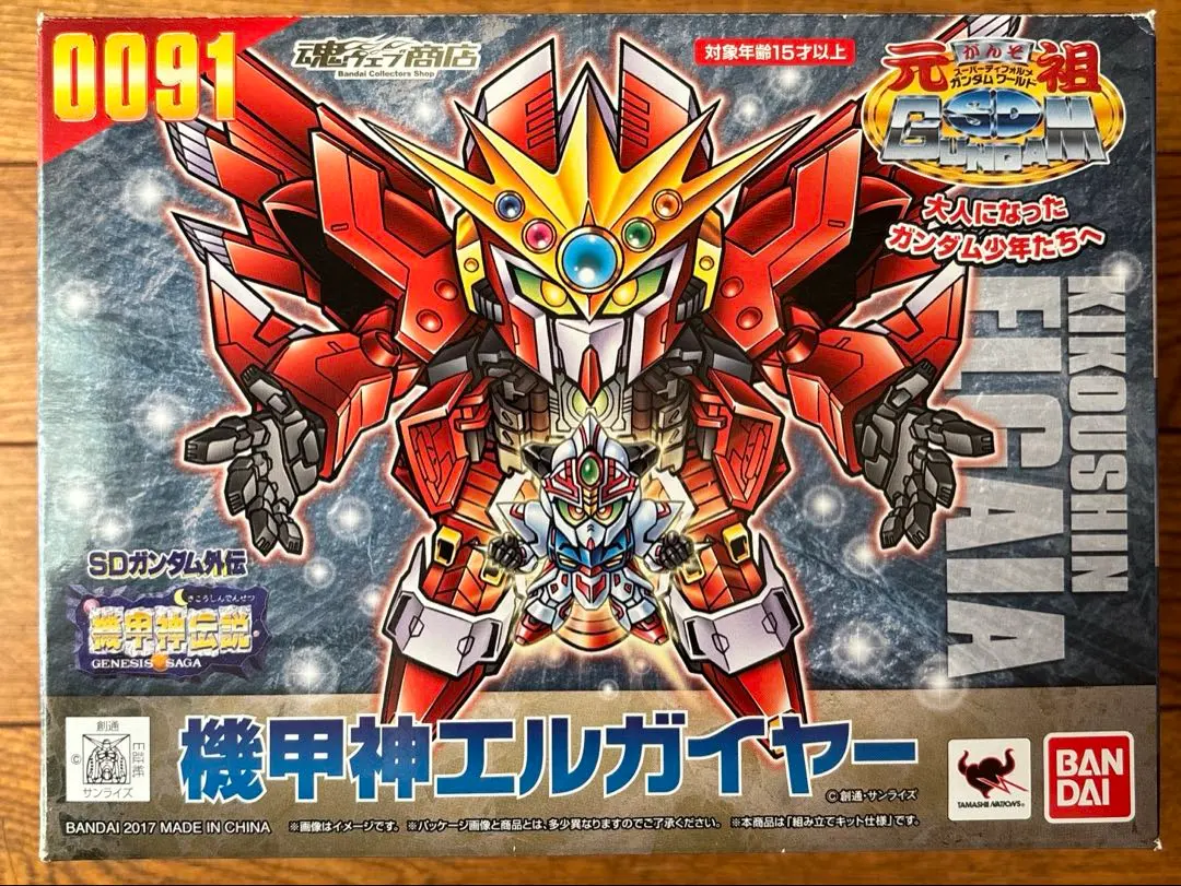 2026年最新】元祖SD エルガイヤーの人気アイテム - メルカリ