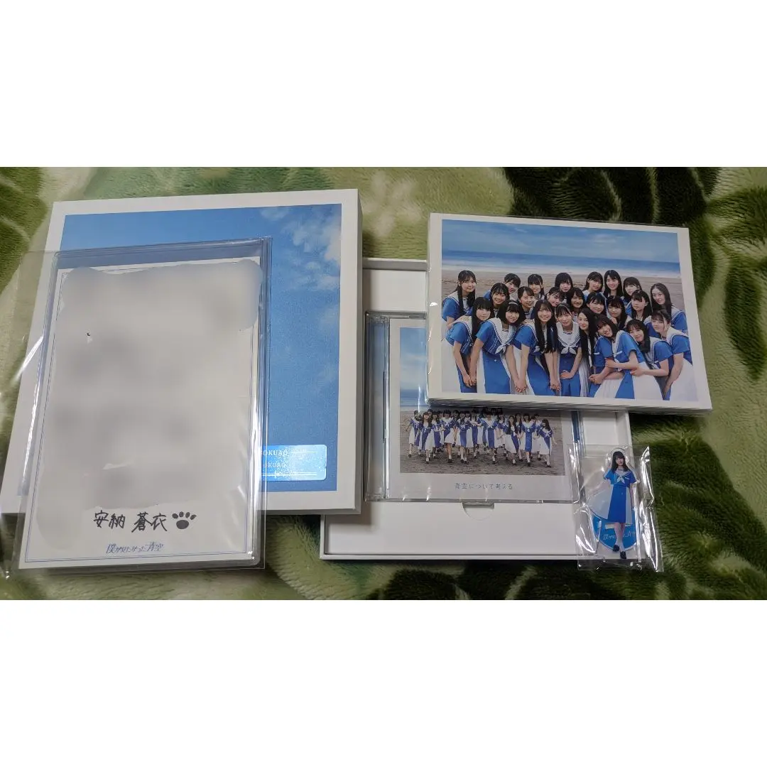 2026年最新】僕青 サインの人気アイテム - メルカリ