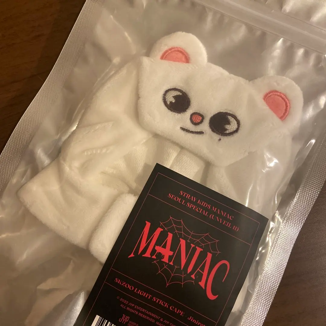 2026年最新】ジニレット ペンライトカバーの人気アイテム - メルカリ