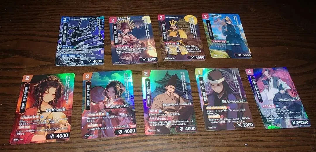 2026年最新】ハイストーリー カードの人気アイテム - メルカリ