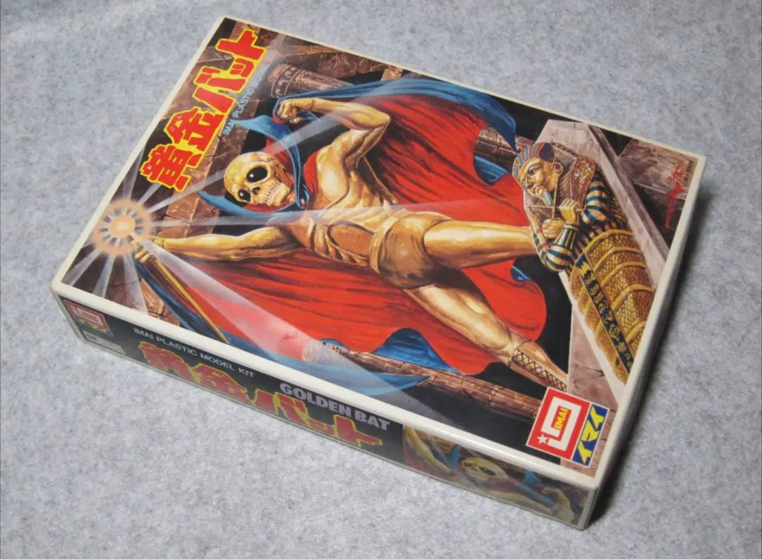 2026年最新】黄金バット プラモデルの人気アイテム - メルカリ